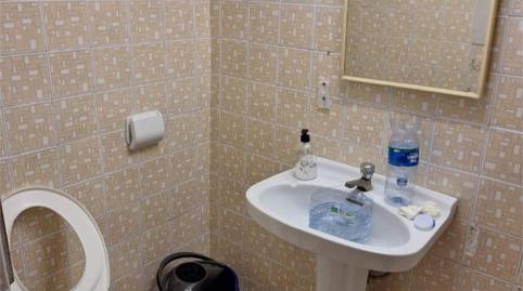 Foto 4 de Planta baixa en venda a Carrer de la Pubilla Casas, 21, Can Vidalet, Esplugues de Llobregat