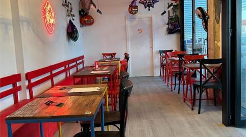 Photo 4 of Premises for sale in Avinguda Jaume I, 139, Les Salines - Pla de Sant Pere, Barcelona