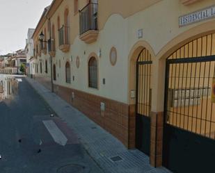 Vista exterior de Casa adosada en venda en Villafranca de Córdoba amb Aire condicionat, Terrassa i Piscina