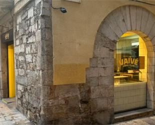 Exterior view of Premises to rent in Girona Capital  with Air Conditioner, Heating and Furnished