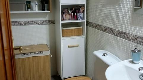 Wohnung zum Verkauf in Calle Huerta del Águila, 15, La Plata, Sevilla Capital - Bild 2 Foto 2 von Wohnung zum Verkauf in Calle Huerta del Águila, 15, La Plata, Sevilla Capital