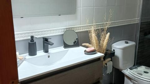 Wohnung zum Verkauf in Calle Huerta del Águila, 15, La Plata, Sevilla Capital - Bild 3 Foto 3 von Wohnung zum Verkauf in Calle Huerta del Águila, 15, La Plata, Sevilla Capital