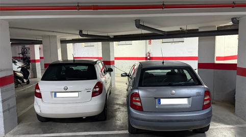 Photo 3 of Garage for sale in Calle América, 2, Astilleros - La Paz  - Loreto - El Corte Inglés, Cádiz