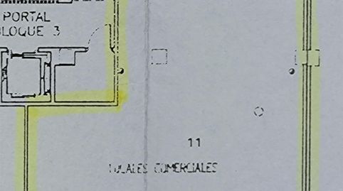 Foto 4 von Geschaftsraum zum Verkauf in Calle Periodista José Luis de Córdoba, 18, Fuensanta- Arcángel, Córdoba Capital