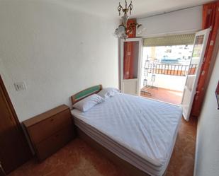 Bedroom of Flat to share in Ejea de los Caballeros  with Heating, Terrace and Furnished