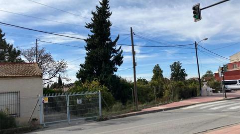 Country house for sale in Calle de la Mota, 7, La Arboleja, Murcia - image 2 Photo 2 of Country house for sale in Calle de la Mota, 7, La Arboleja, Murcia