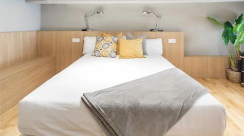 Pis en venda a Rúa Joaquín Costa, 60, Zona de Plaza de Barcelos, Pontevedra - imatge 2 Foto 2 de Pis en venda a Rúa Joaquín Costa, 60, Zona de Plaza de Barcelos, Pontevedra