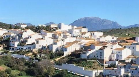 Casa adosada en venda a Calle Real, 21, Algar, Cádiz - imatge 3 Foto 3 de Casa adosada en venda a Calle Real, 21, Algar, Cádiz