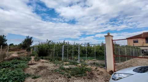 No Urbanitzable en venda a Camino Vizcos, 6, San Ginés, Murcia - imatge 5 Foto 5 de No Urbanitzable en venda a Camino Vizcos, 6, San Ginés, Murcia