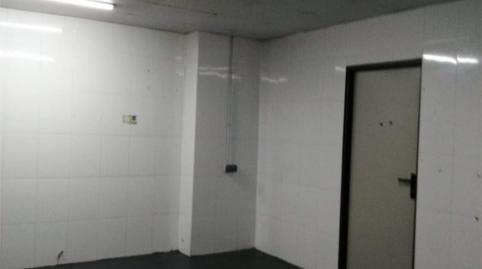 Premises to rent in Calle Fuente del Serbo, 3, Valdeastillas - Fuentezuelas, Jaén - image 4 Photo 4 of Premises to rent in Calle Fuente del Serbo, 3, Valdeastillas - Fuentezuelas, Jaén