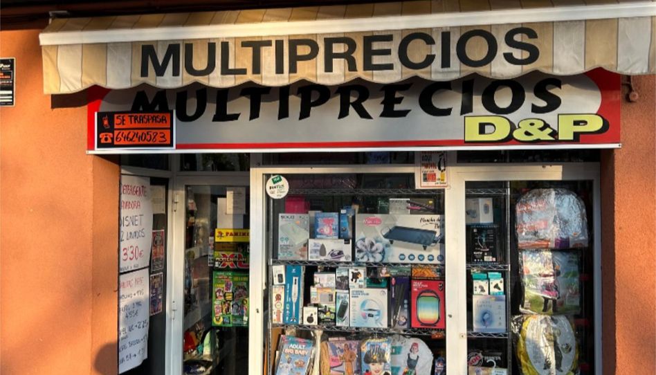 Premises for transfer in Avinguda de Polinyà, 2, Poble Nou, Sabadell - image 1 Photo 1 of Premises for transfer in Avinguda de Polinyà, 2, Poble Nou, Sabadell