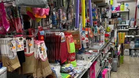 Premises for transfer in Avinguda de Polinyà, 2, Poble Nou, Sabadell - image 3 Photo 3 of Premises for transfer in Avinguda de Polinyà, 2, Poble Nou, Sabadell