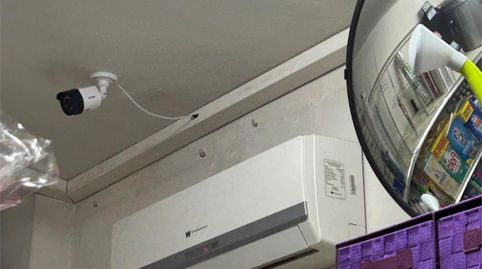 Premises for transfer in Avinguda de Polinyà, 2, Poble Nou, Sabadell - image 4 Photo 4 of Premises for transfer in Avinguda de Polinyà, 2, Poble Nou, Sabadell