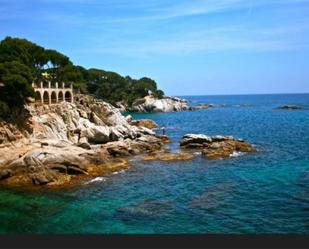 Vista exterior de Casa o xalet en venda en Castell-Platja d'Aro amb Aire condicionat, Calefacció i Jardí privat