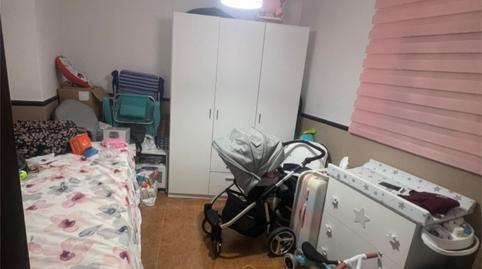 Planta baixa en venda a Plaza de la Coronacion, 4, Lora del Río, Sevilla - imatge 4 Foto 4 de Planta baixa en venda a Plaza de la Coronacion, 4, Lora del Río, Sevilla