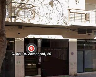 Exterior view of Garage for sale in  Valencia Capital