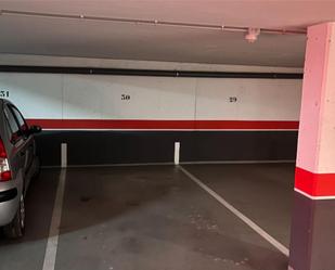 Parking of Garage to rent in Segovia Capital