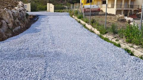 Casa o xalet en venda a Diseminado Diseminados, 52, Viñuela, Málaga - imatge 5 Foto 5 de Casa o xalet en venda a Diseminado Diseminados, 52, Viñuela, Málaga