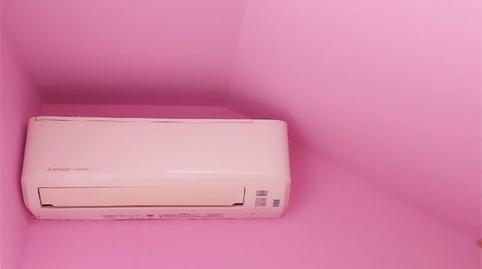 Photo 3 of House or chalet to share in Calle Gandhi, 39, Butarque, Madrid