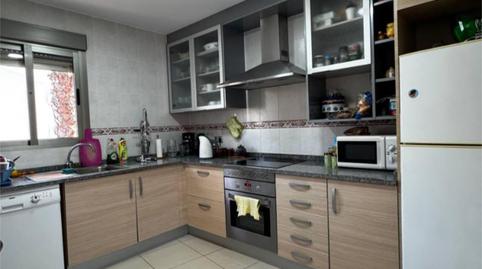 Casa o xalet en venda a Partida Carrió Park, 3d, Carrió - La Merced - Los Pinos, Alicante - imatge 4 Foto 4 de Casa o xalet en venda a Partida Carrió Park, 3d, Carrió - La Merced - Los Pinos, Alicante