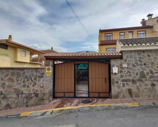 Vista exterior de Casa o xalet en venda en Otura amb Aire condicionat, Terrassa i Piscina