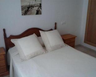 Flat to rent in Guillena