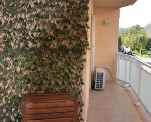 Balcony of Flat for sale in El Vendrell  with Air Conditioner and Balcony