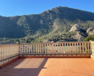 Terrace of Flat to rent in Blanca  with Private garden, Terrace and Furnished