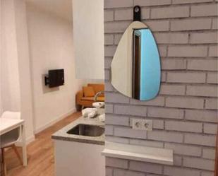 Bathroom of Flat to rent in Málaga Capital  with Heating