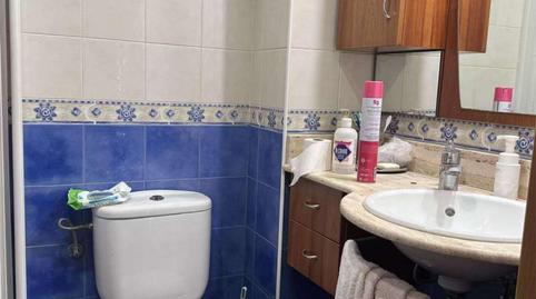 Flat to share in Calle de Luis Braille, 14, La Granja, Zaragoza - image 5 Photo 5 of Flat to share in Calle de Luis Braille, 14, La Granja, Zaragoza