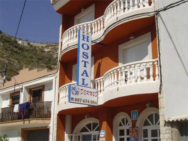 Local comercial en Alquiler en Avenida los Robles, 1 en Alcalá del Júcar