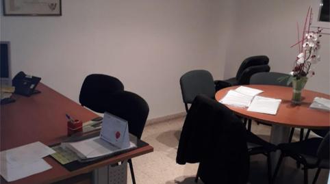 Photo 3 of Premises for sale in Passeig de Josep Mundet, 16, Sant Antoni de Calonge, Girona