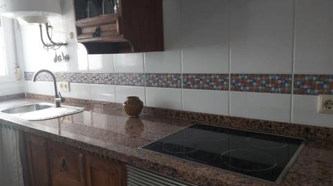 Photo 4 of Flat to rent in Avenida Juan Carlos I, 121, El Puerto - Romanilla, Almería