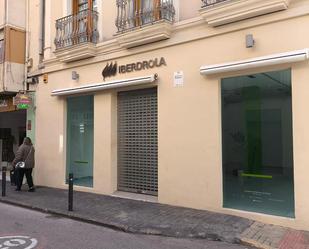 Vista exterior de Local de lloguer en Dénia amb Aire condicionat i Calefacció