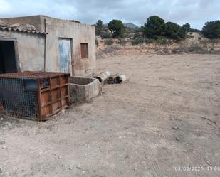 Finca rústica en venda en Agost
