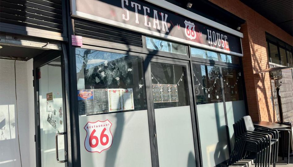 Geschaftsraum zur ubertragung in Plaça Dels Països Catalans, 7, Vilanova del Vallès, Barcelona - Bild 1 Foto 1 von Geschaftsraum zur ubertragung in Plaça Dels Països Catalans, 7, Vilanova del Vallès, Barcelona