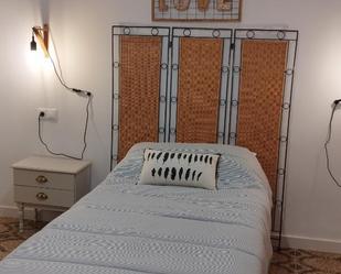 Bedroom of Flat to share in Úbeda  with Air Conditioner, Heating and Terrace