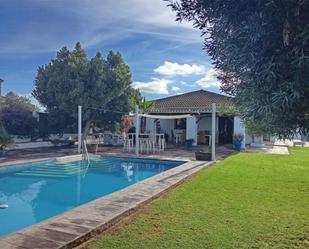 Piscina de Casa o xalet en venda en El Puerto de Santa María amb Calefacció, Jardí privat i Terrassa