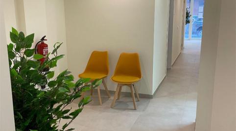 Photo 4 of Office to rent in Carrer de Forata, 6, L'Hort de Senabre, Valencia