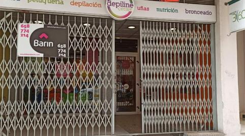 Photo 2 of Premises to rent in Avenida Doctor Oloriz, 5, Plaza de Toros, Granada