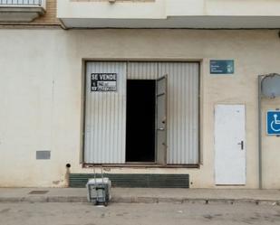 Premises to rent in San Pedro del Pinatar