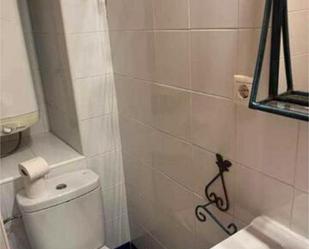 Bany de Apartament de lloguer en  Córdoba Capital