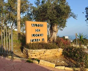 Vista exterior de Traster de lloguer en Rincón de la Victoria