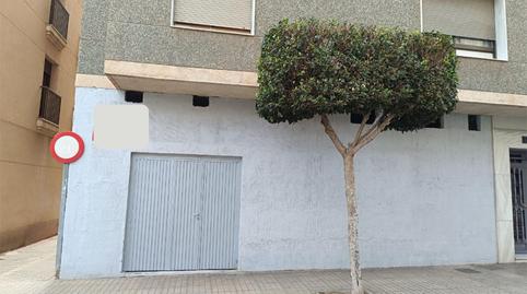 Photo 5 of Premises for sale in Calle Granada, 34, Ejido Sur, El Ejido