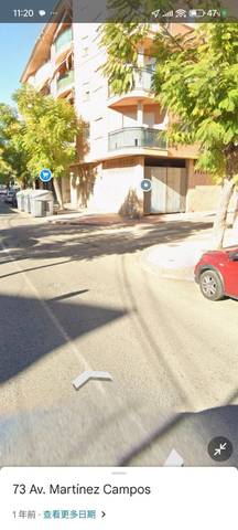 Local comercial en Alquiler en Avenida Martínez Campos, 114A en Alcantarilla