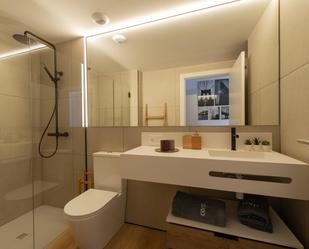 Bathroom of Flat for sale in Cerdanyola del Vallès