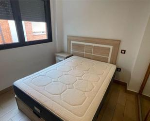 Dormitori de Apartament de lloguer en Valladolid Capital