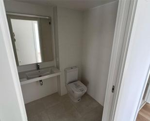 Bathroom of Flat to rent in Terrassa  with Balcony