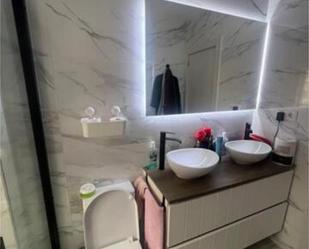 Bathroom of Flat for sale in Alcorcón  with Terrace