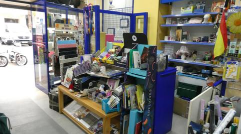 Photo 2 of Premises to rent in Calle Goya, 7, Parque Ayala - Jardín de la Abadía - Huelín, Málaga